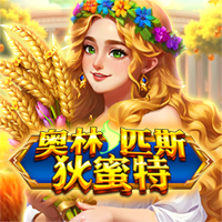 BTG電子